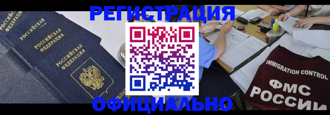 форма 3 в Нюрбе
